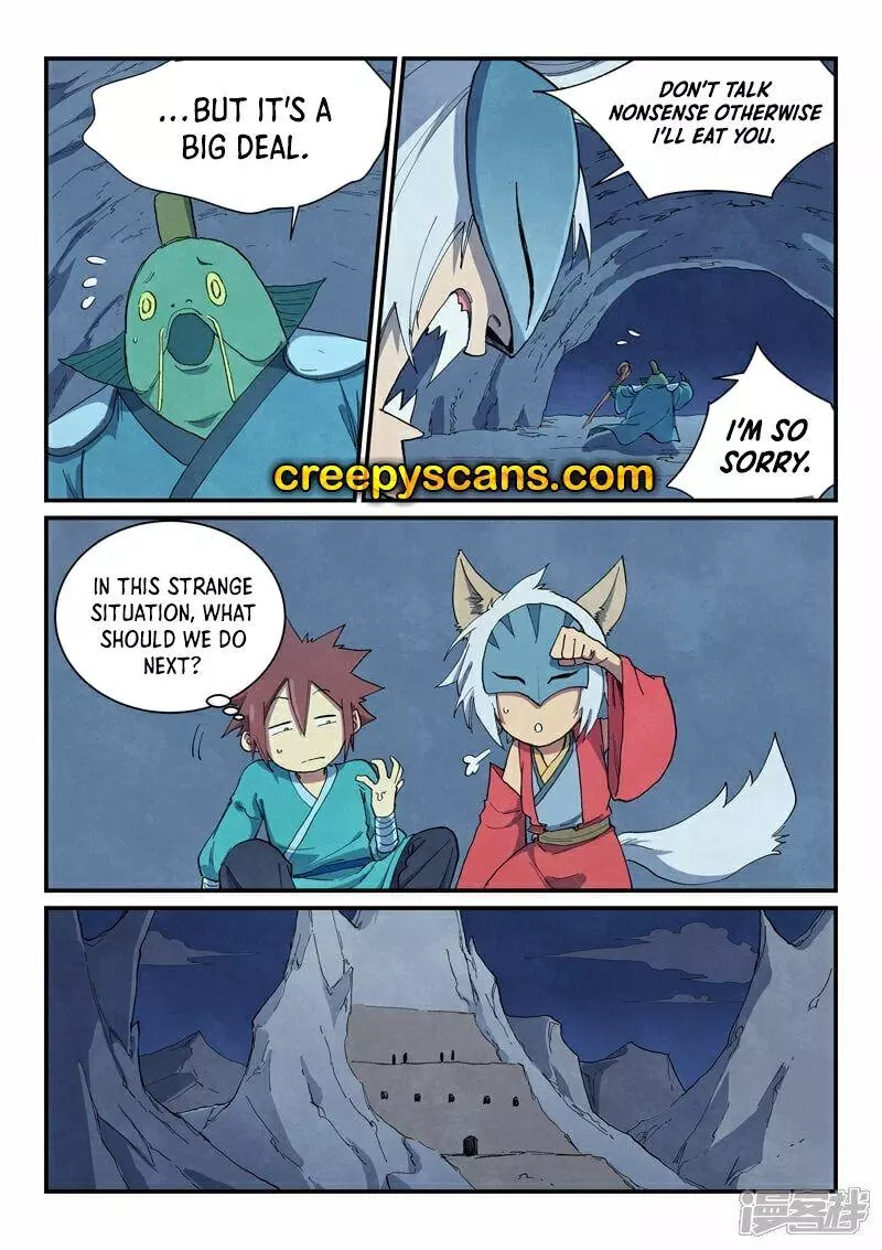 Manga page 7