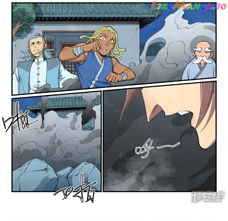 Manga page 4
