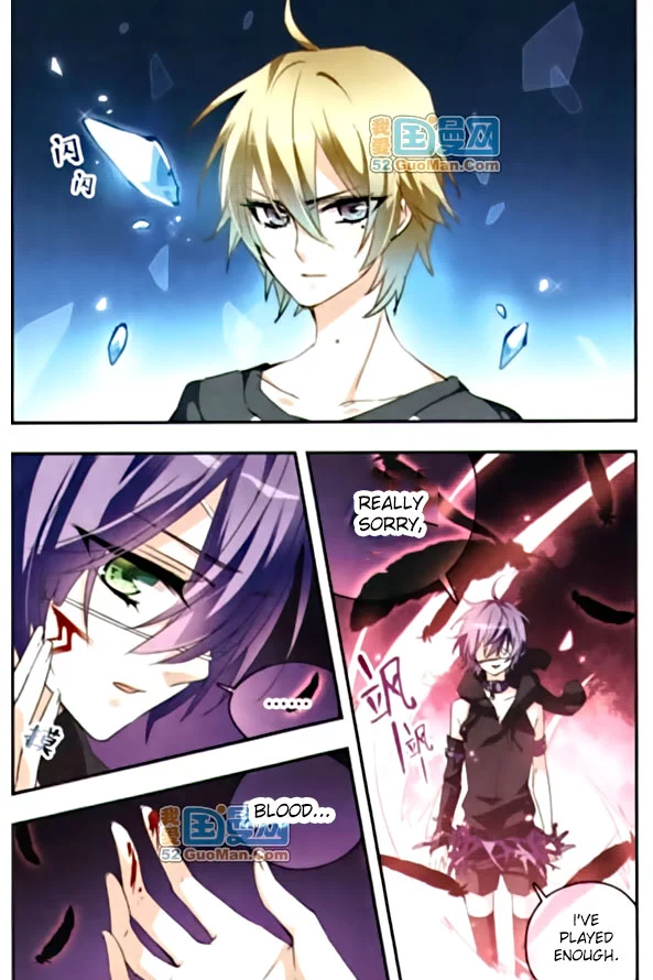 Manga page 4