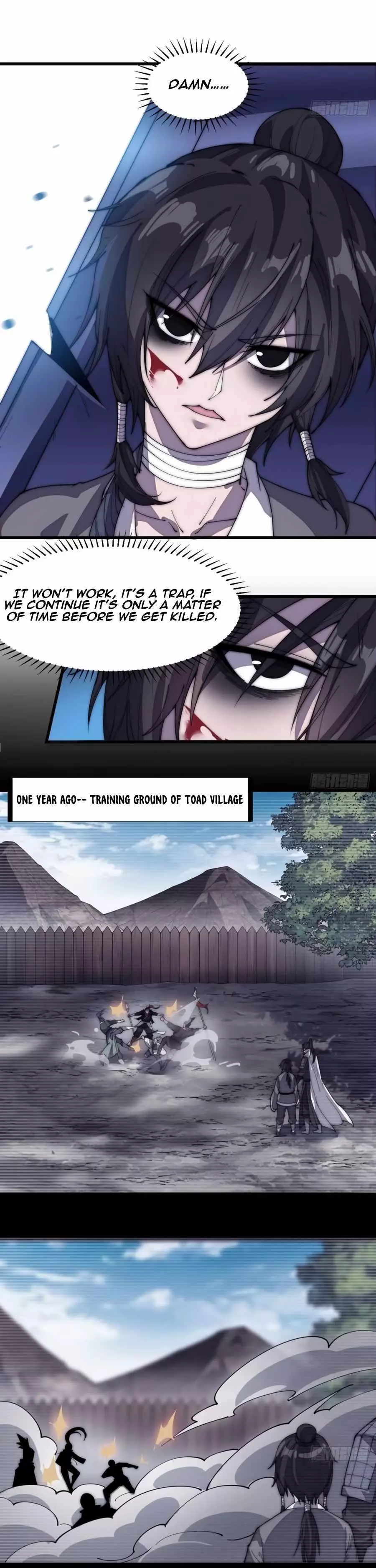 Manga page 6