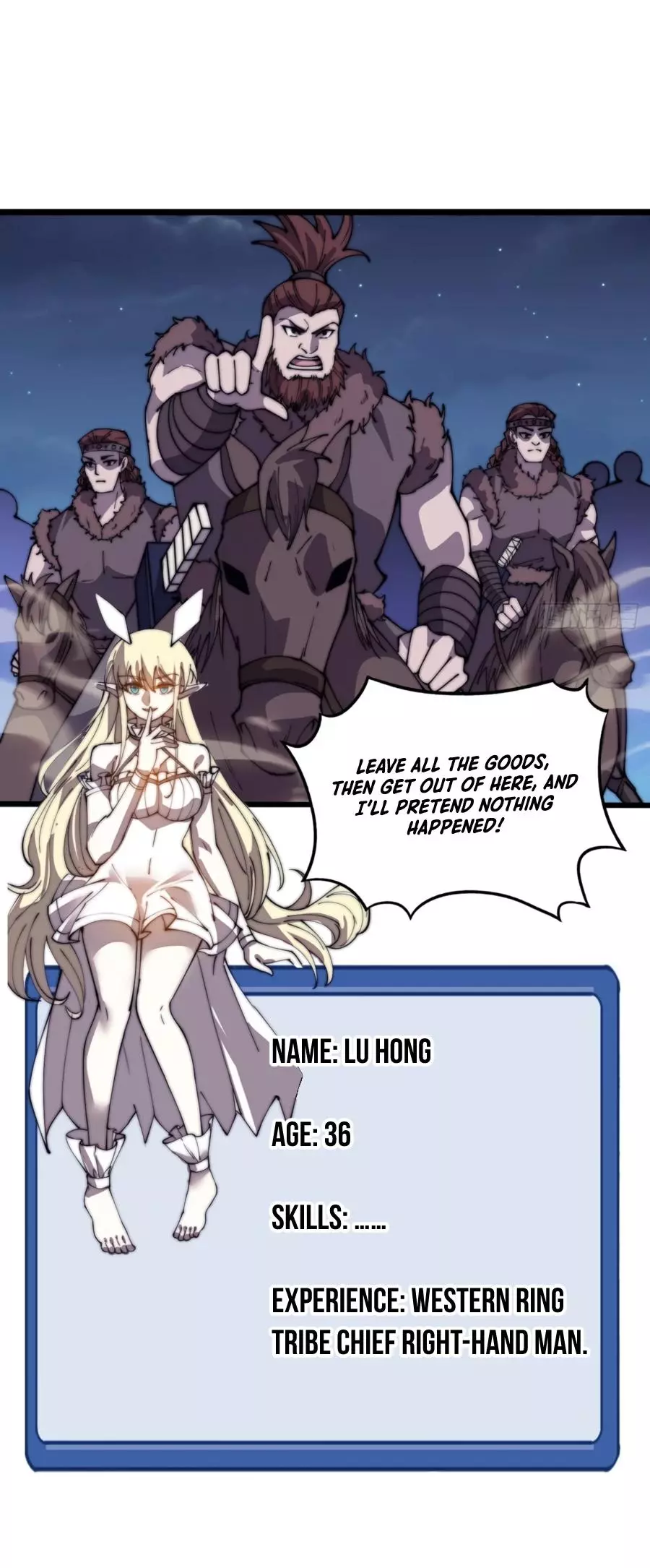 Manga page 12