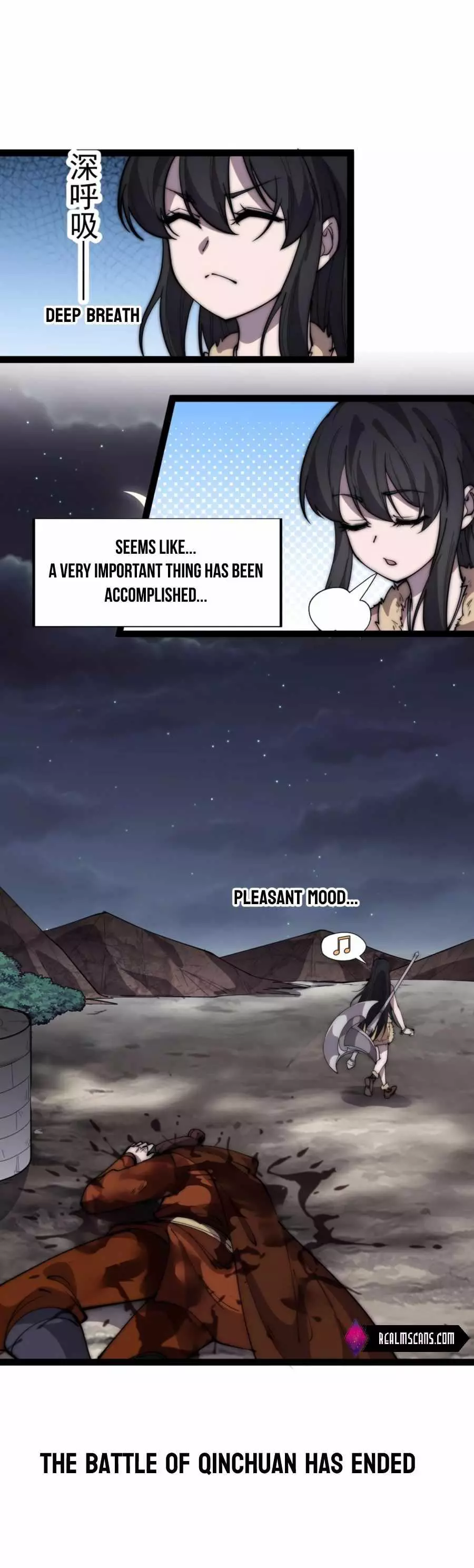 Manga page 17