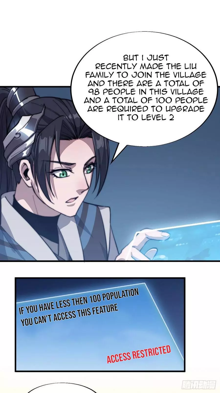 Manga page 33