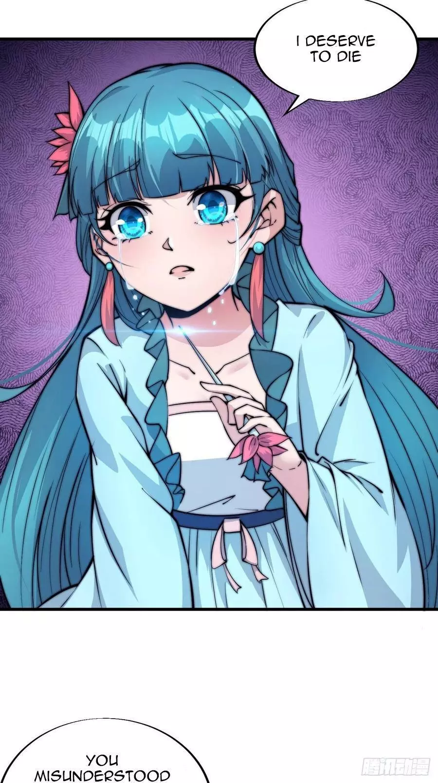 Manga page 18