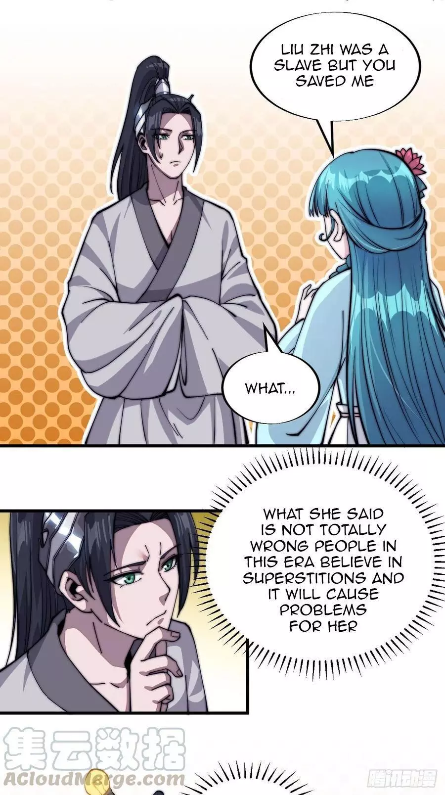 Manga page 22