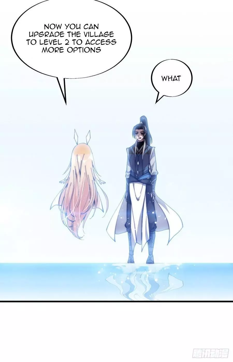 Manga page 32