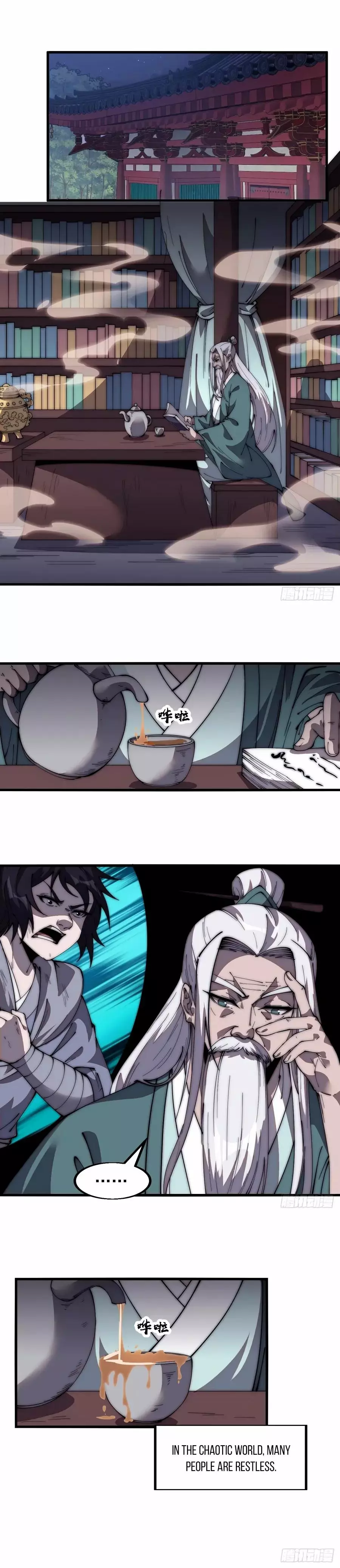 Manga page 10