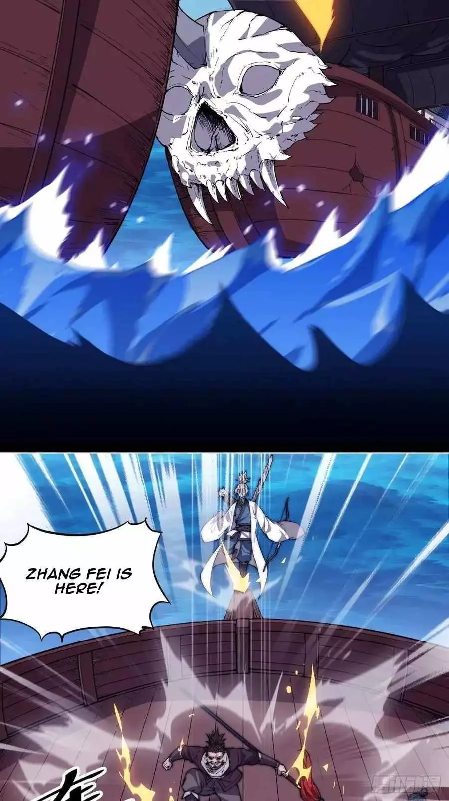 Manga page 29