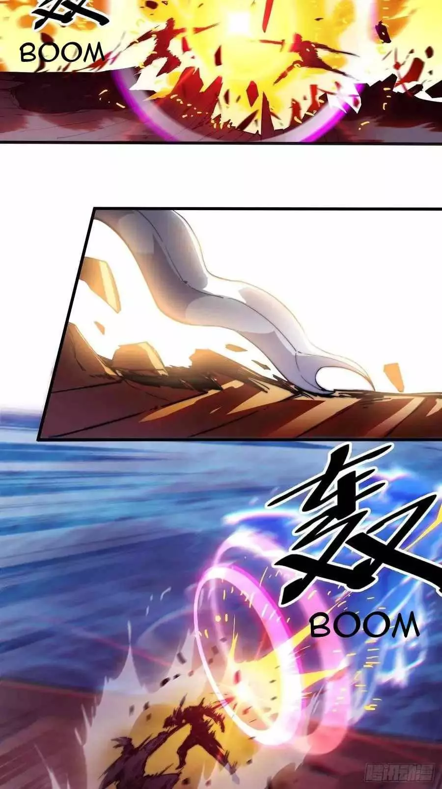 Manga page 40