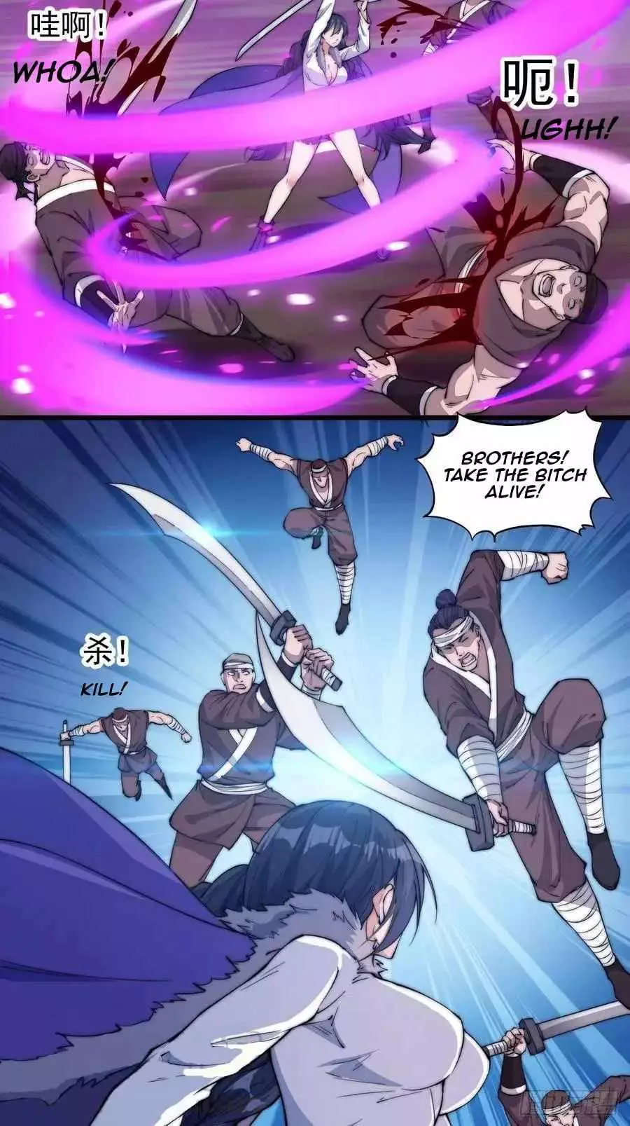 Manga page 24