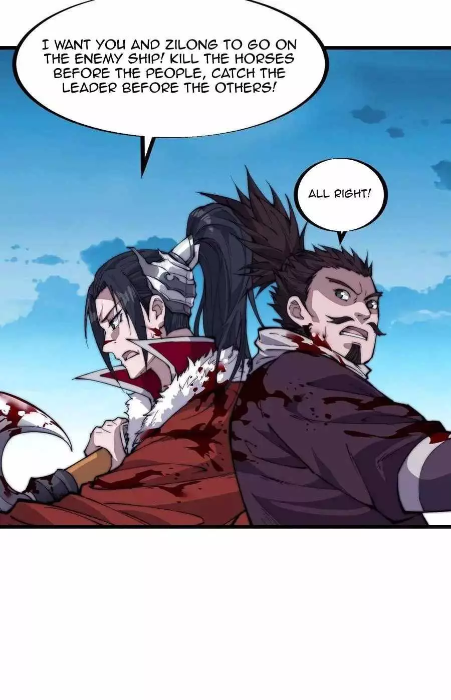 Manga page 19