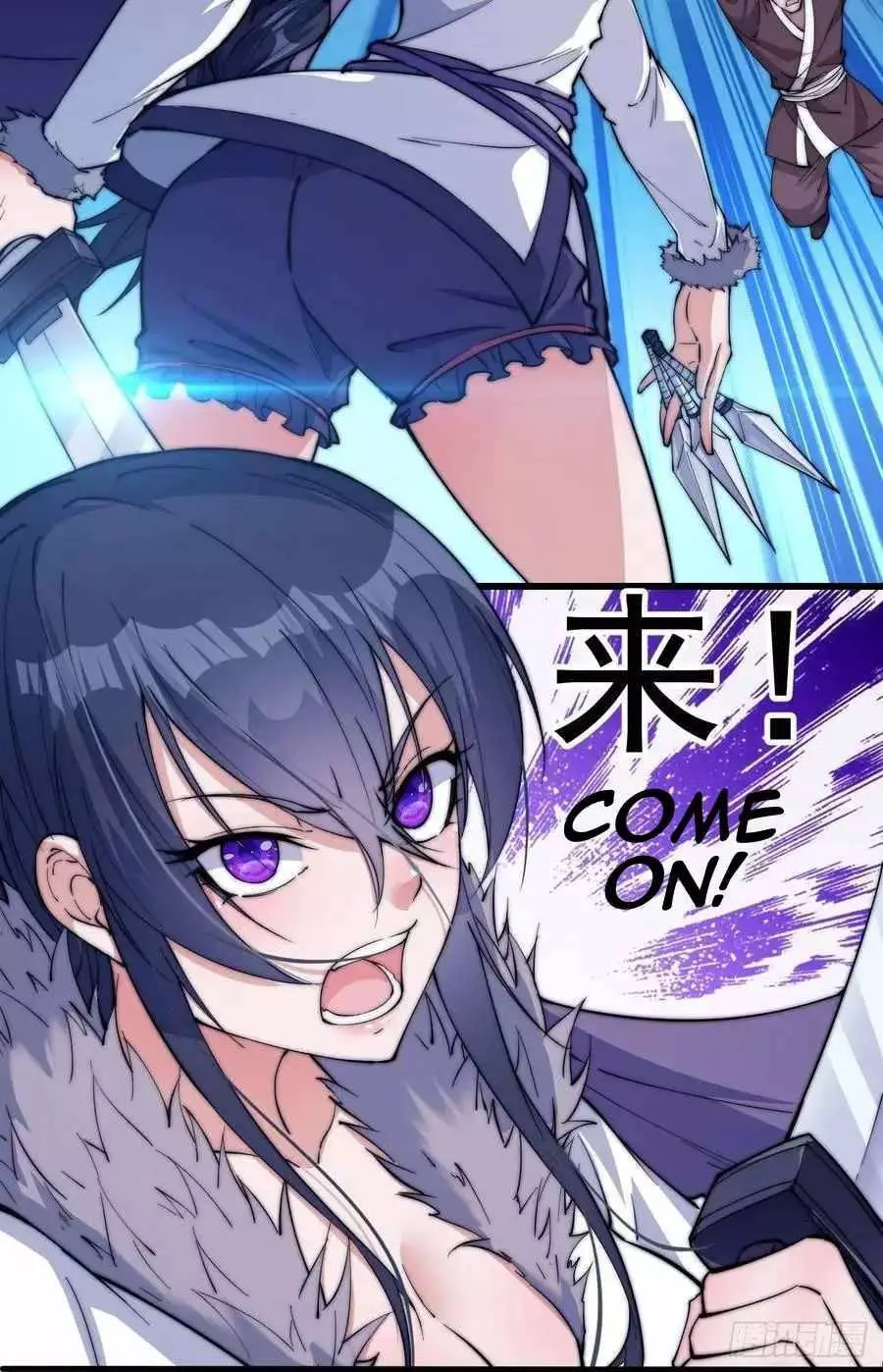Manga page 25
