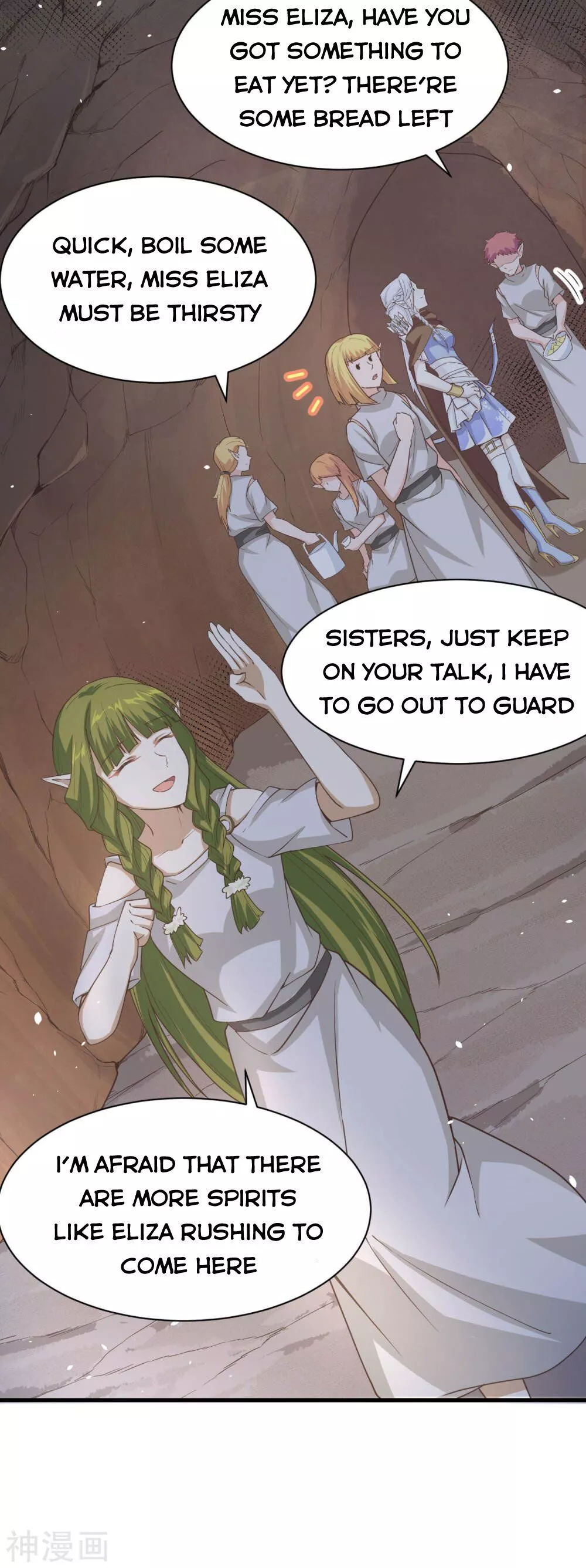 Manga page 16