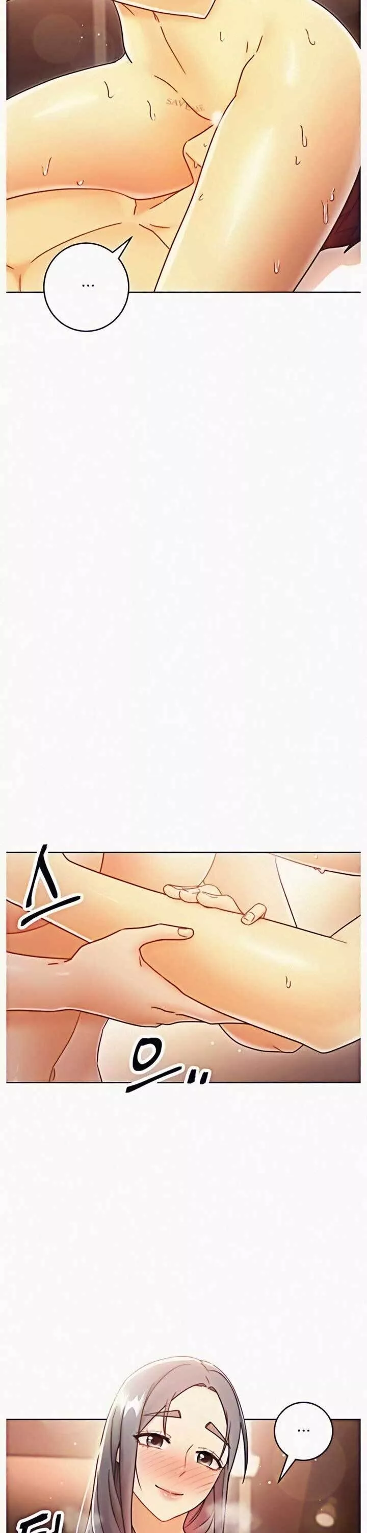 Manga page 22