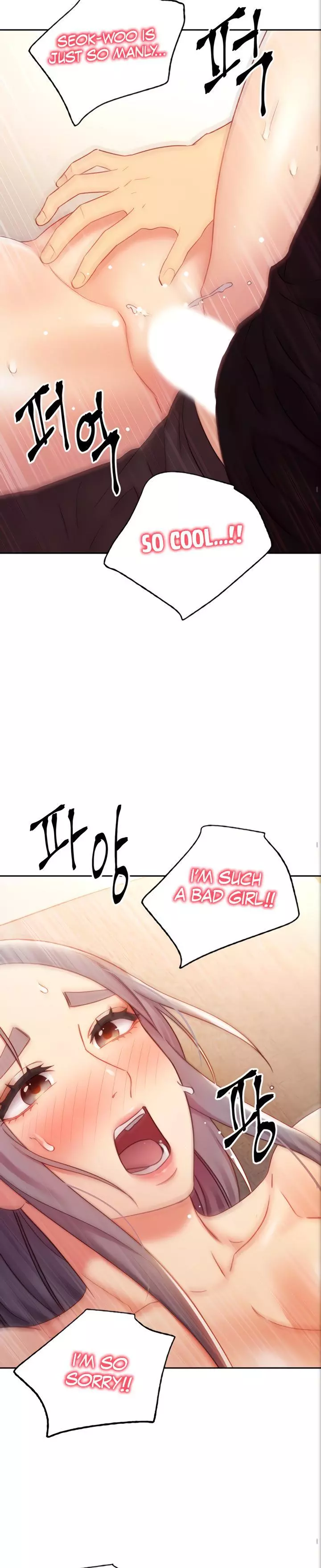 Manga page 15
