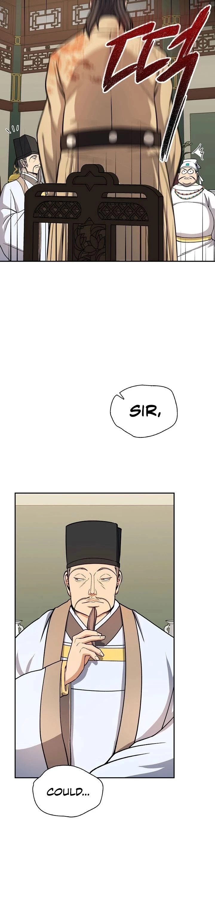 Manga page 33