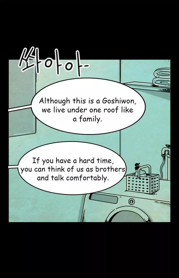 Manga page 27