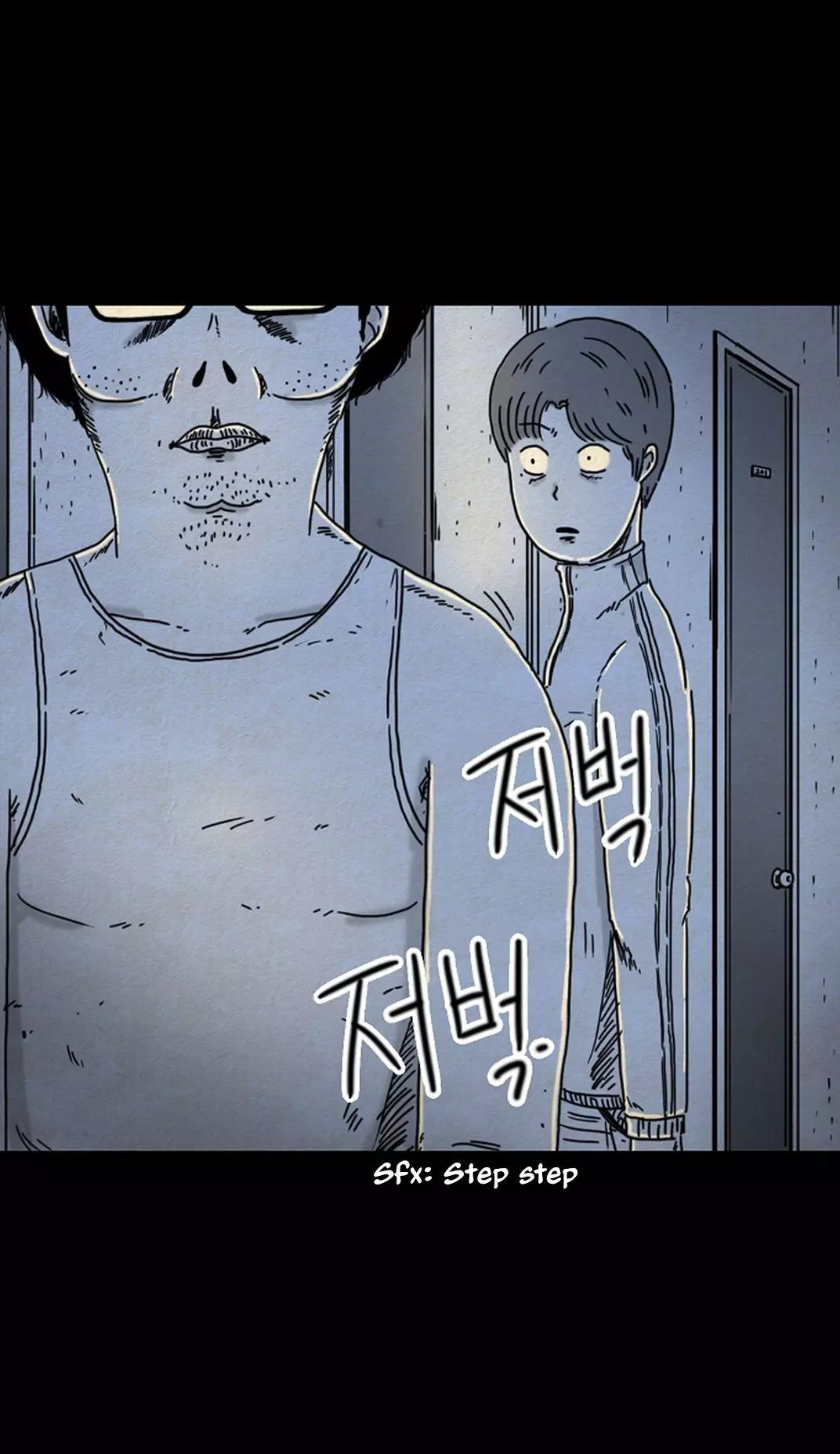 Manga page 4