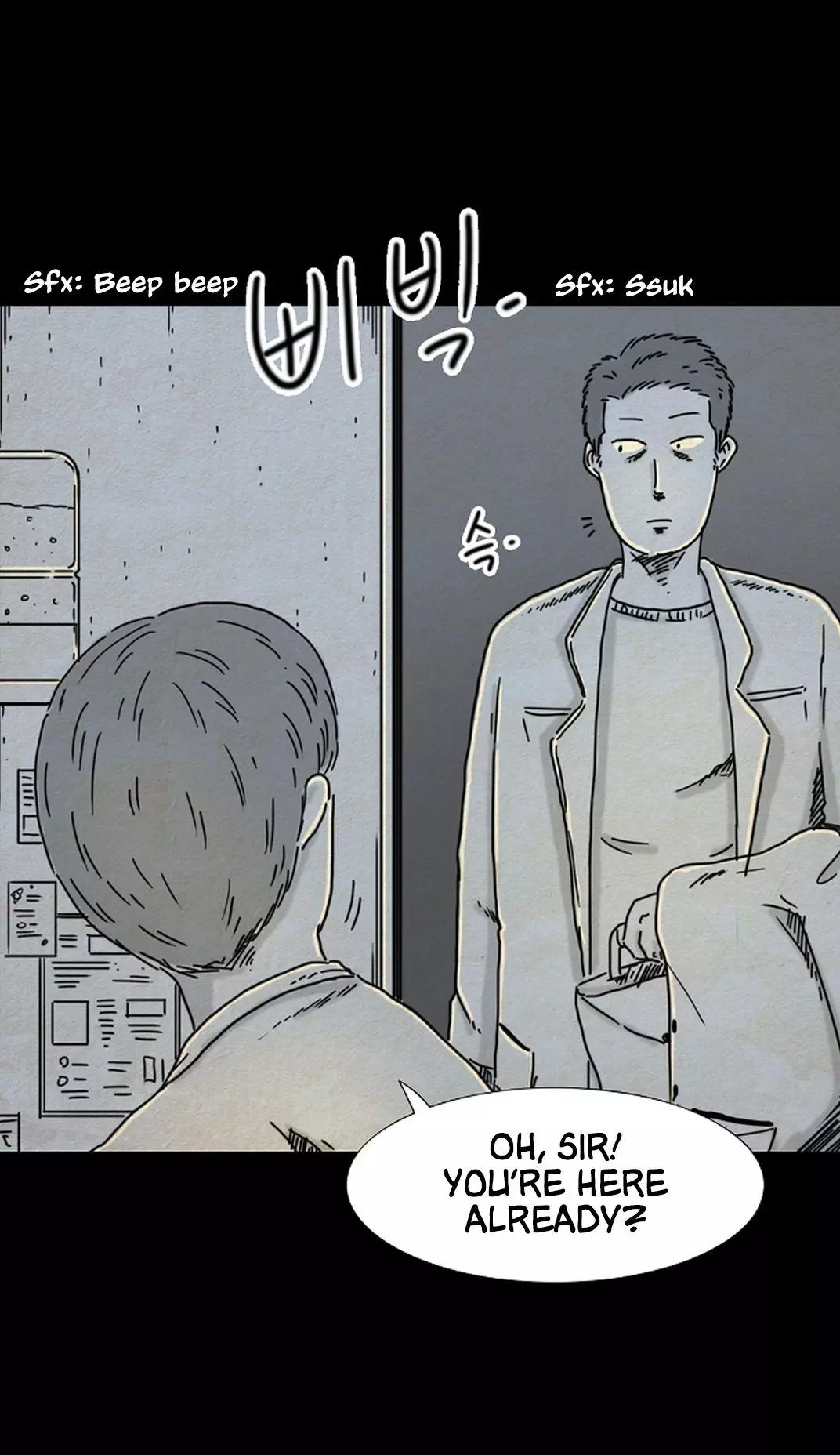 Manga page 23