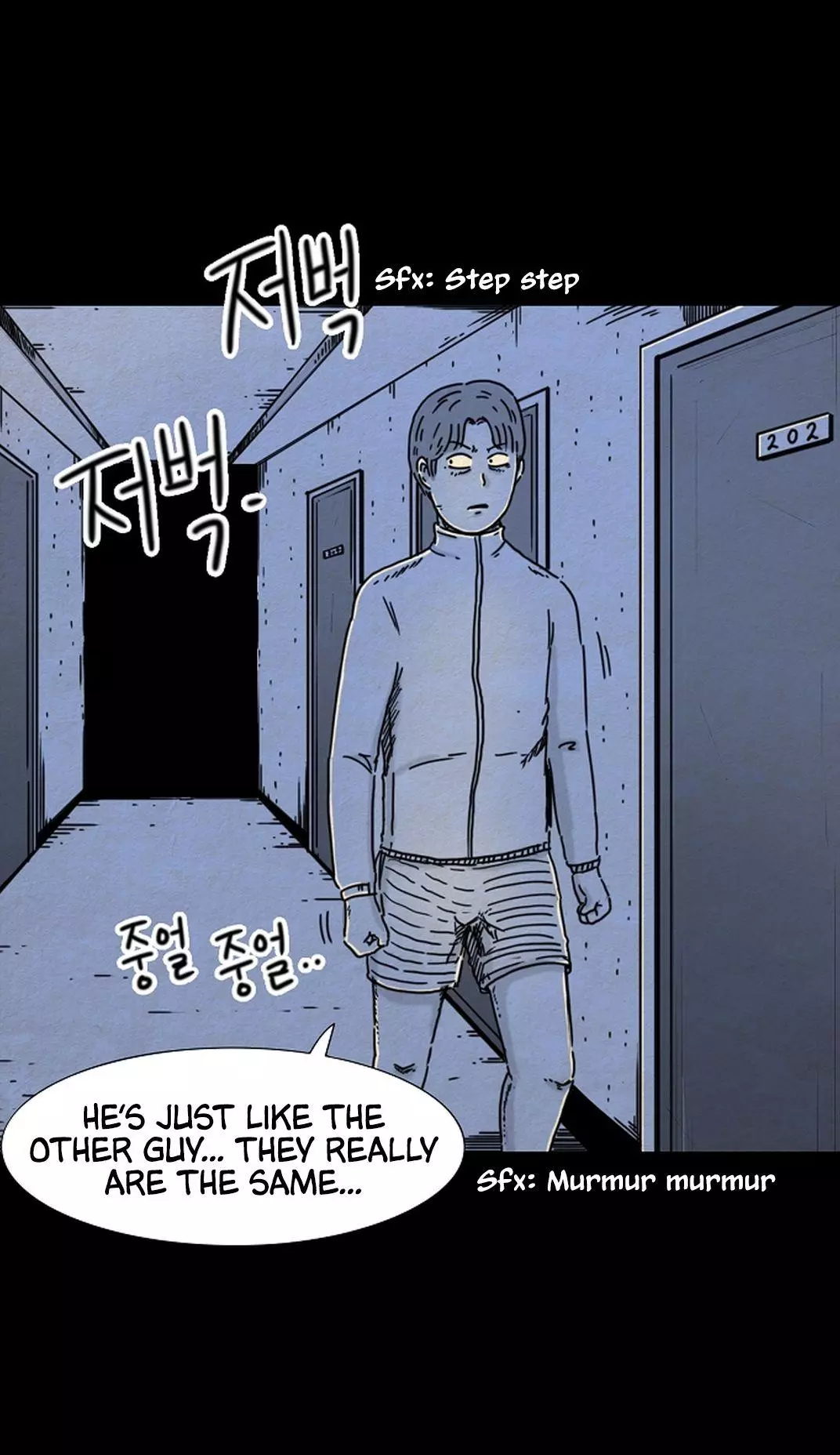 Manga page 17