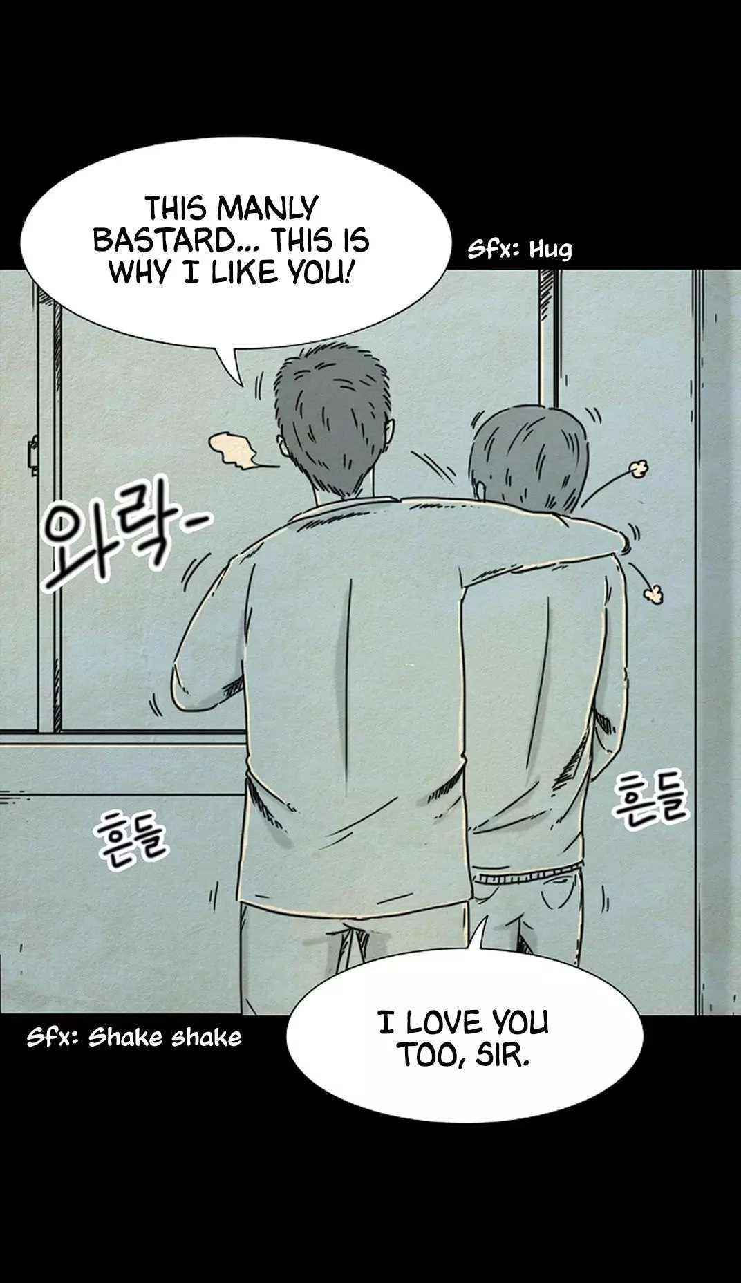 Manga page 29