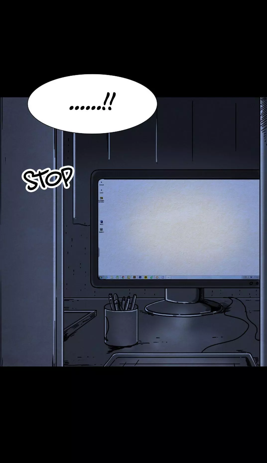 Manga page 25