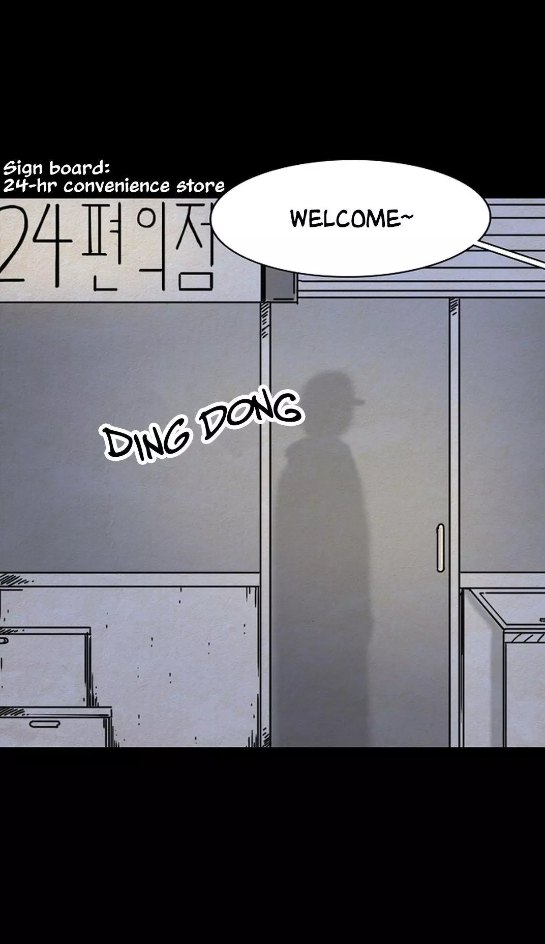 Manga page 14