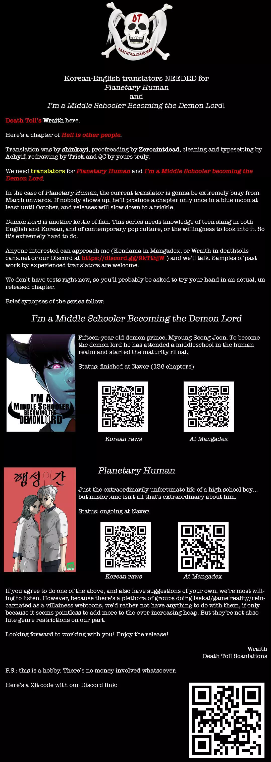 Manga page 31