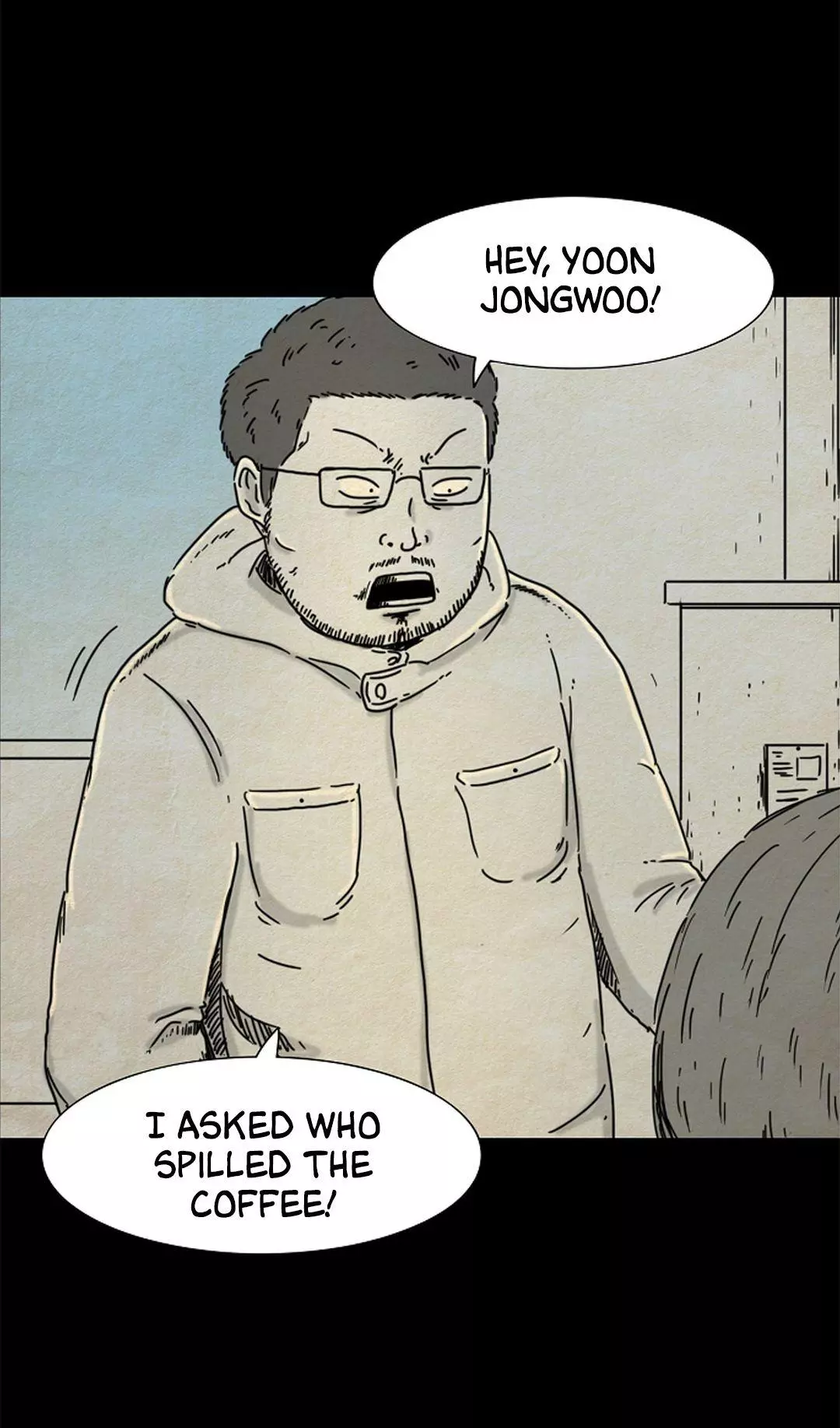 Manga page 15