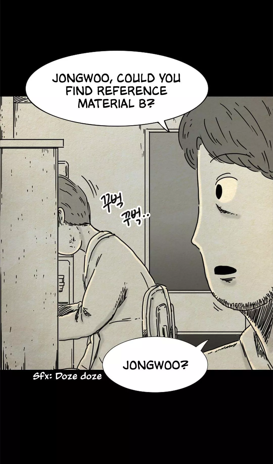 Manga page 29