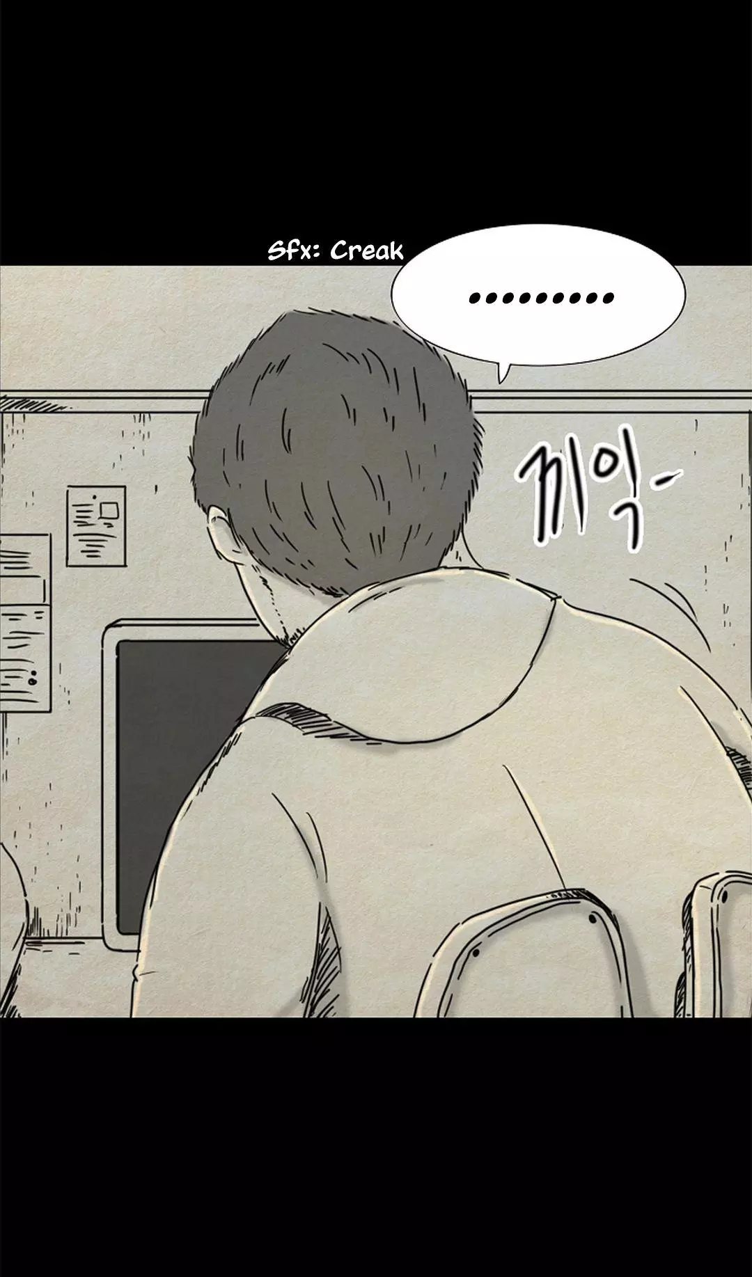 Manga page 23