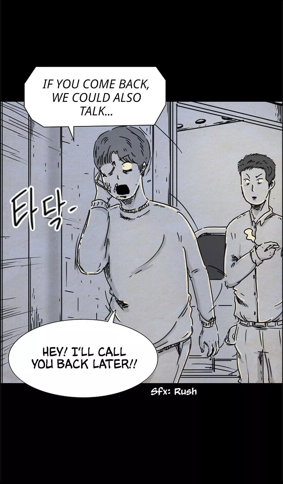 Manga page 20