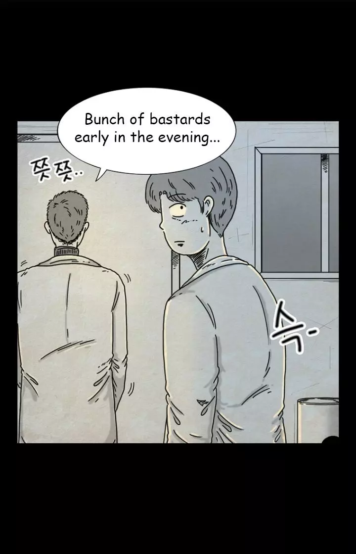 Manga page 29