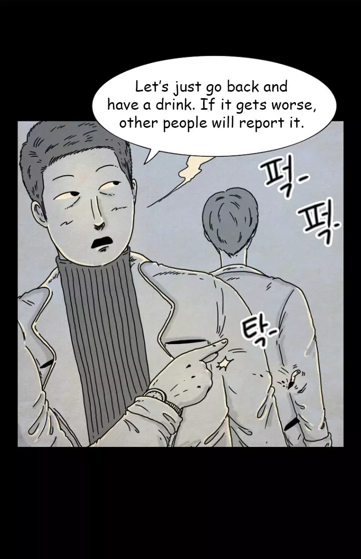 Manga page 27