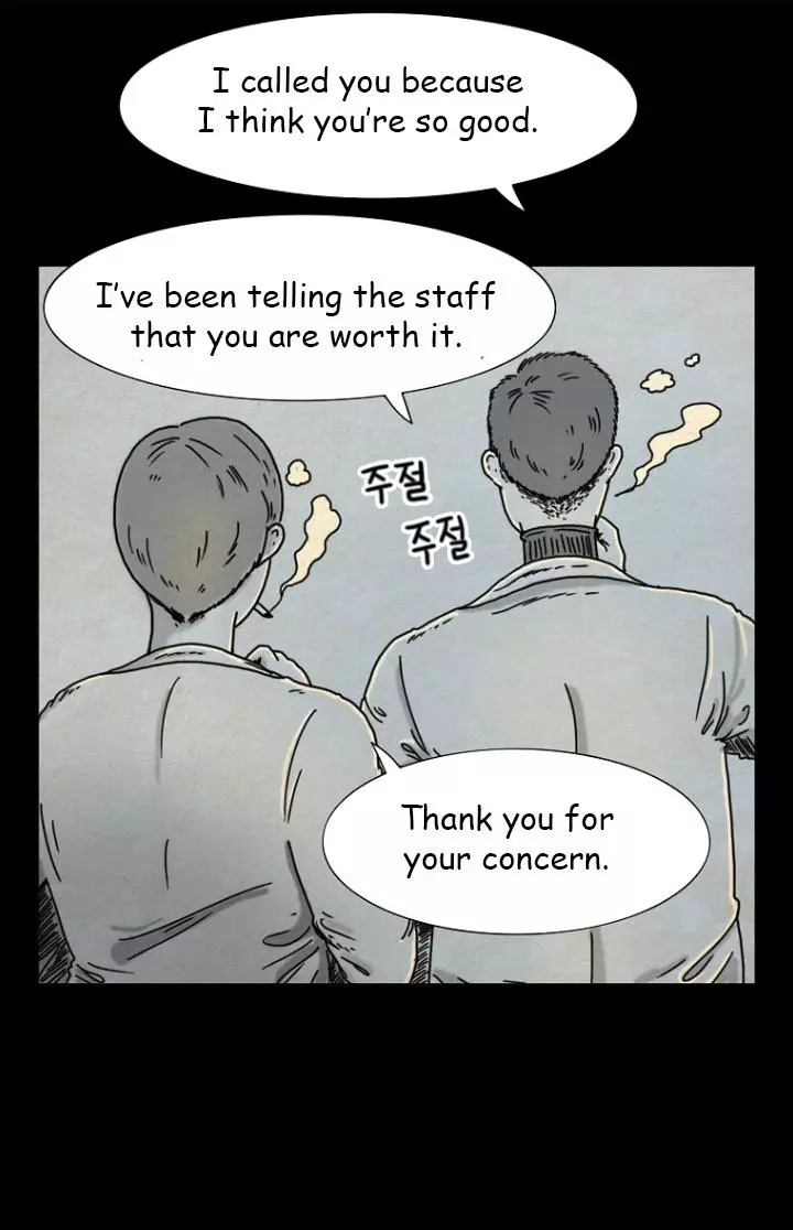 Manga page 18