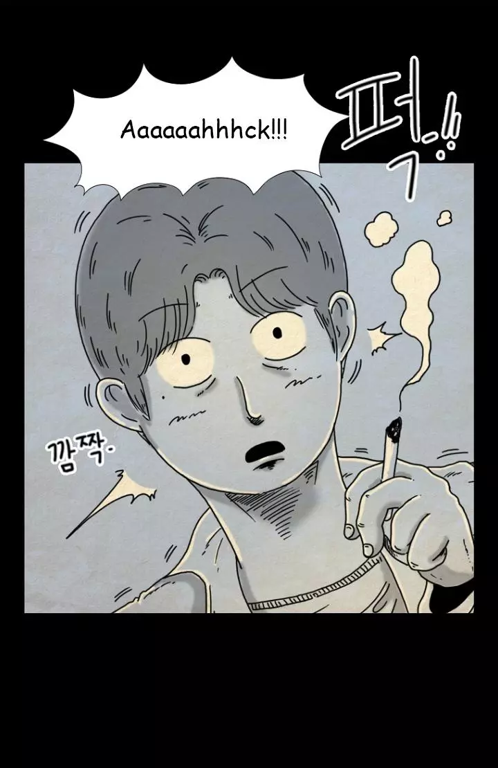 Manga page 22