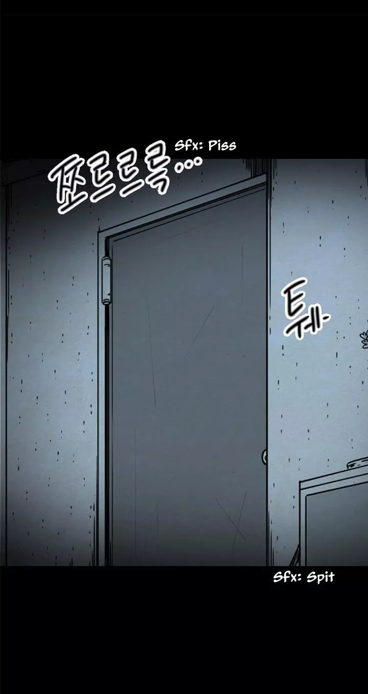 Manga page 22