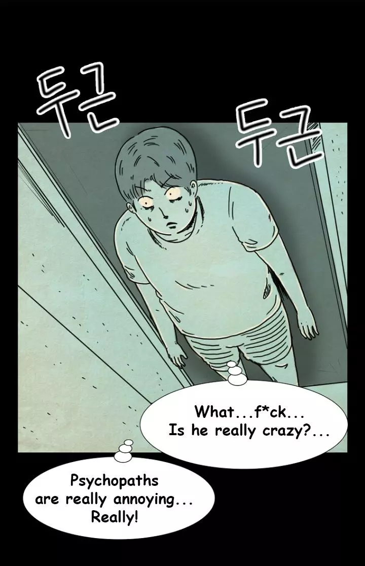 Manga page 25