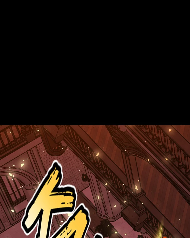 Manga page 61