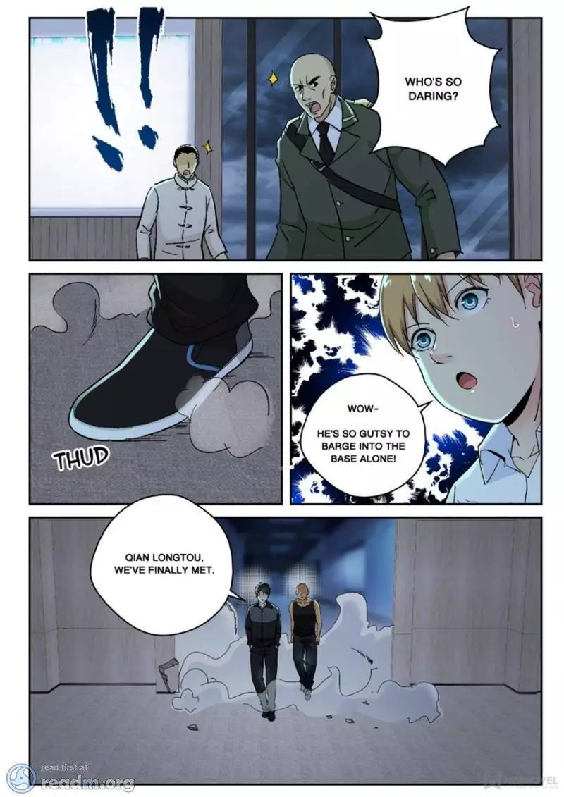 Manga page 4