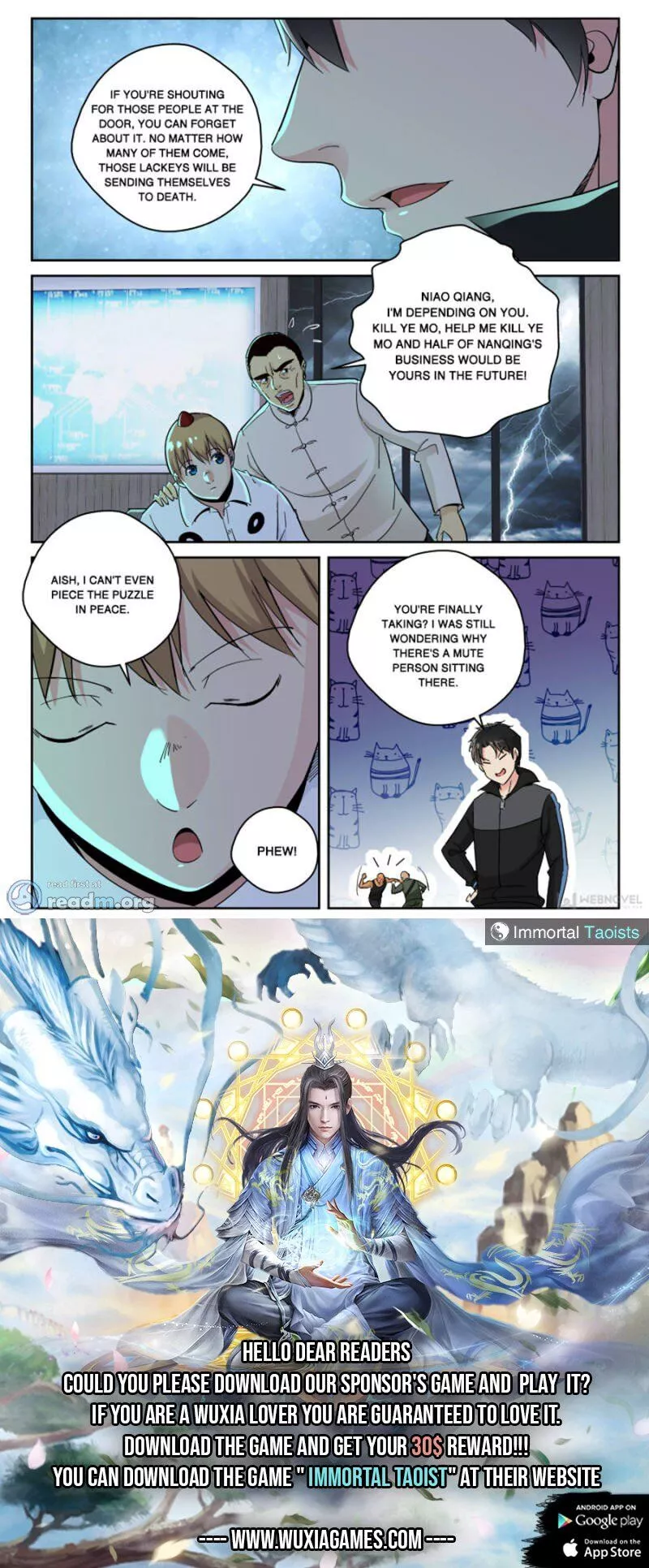 Manga page 9