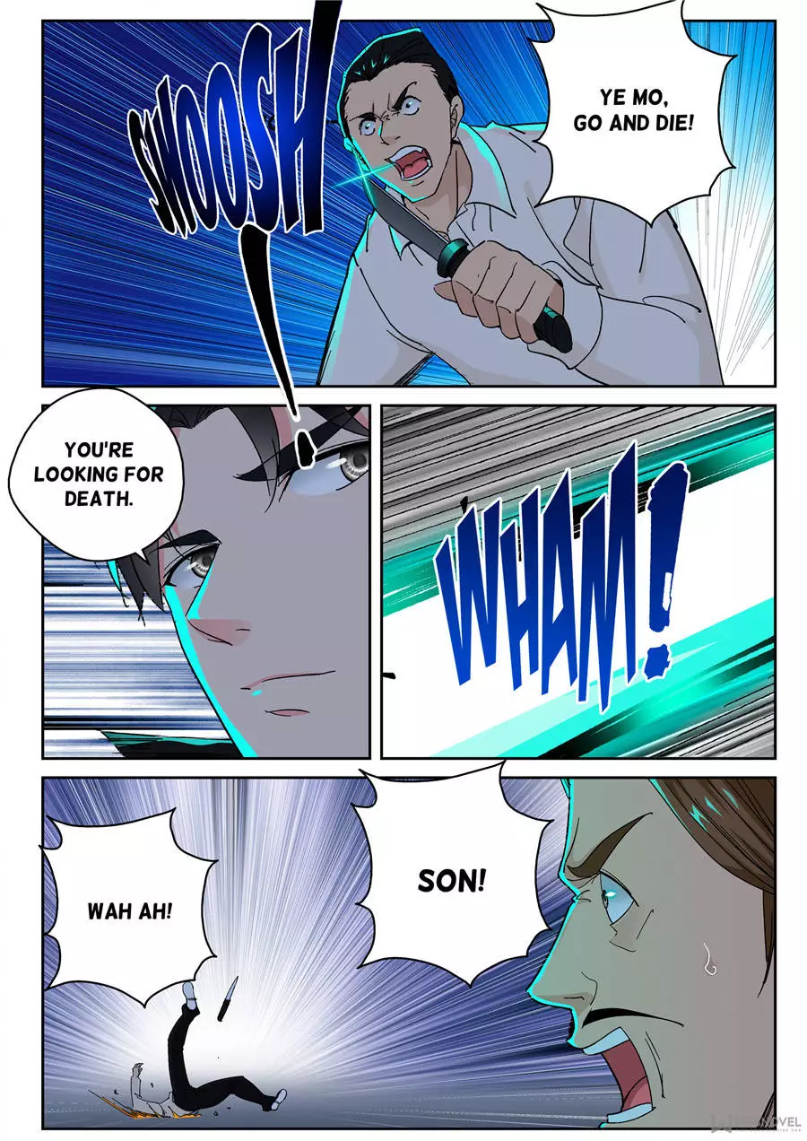 Manga page 5