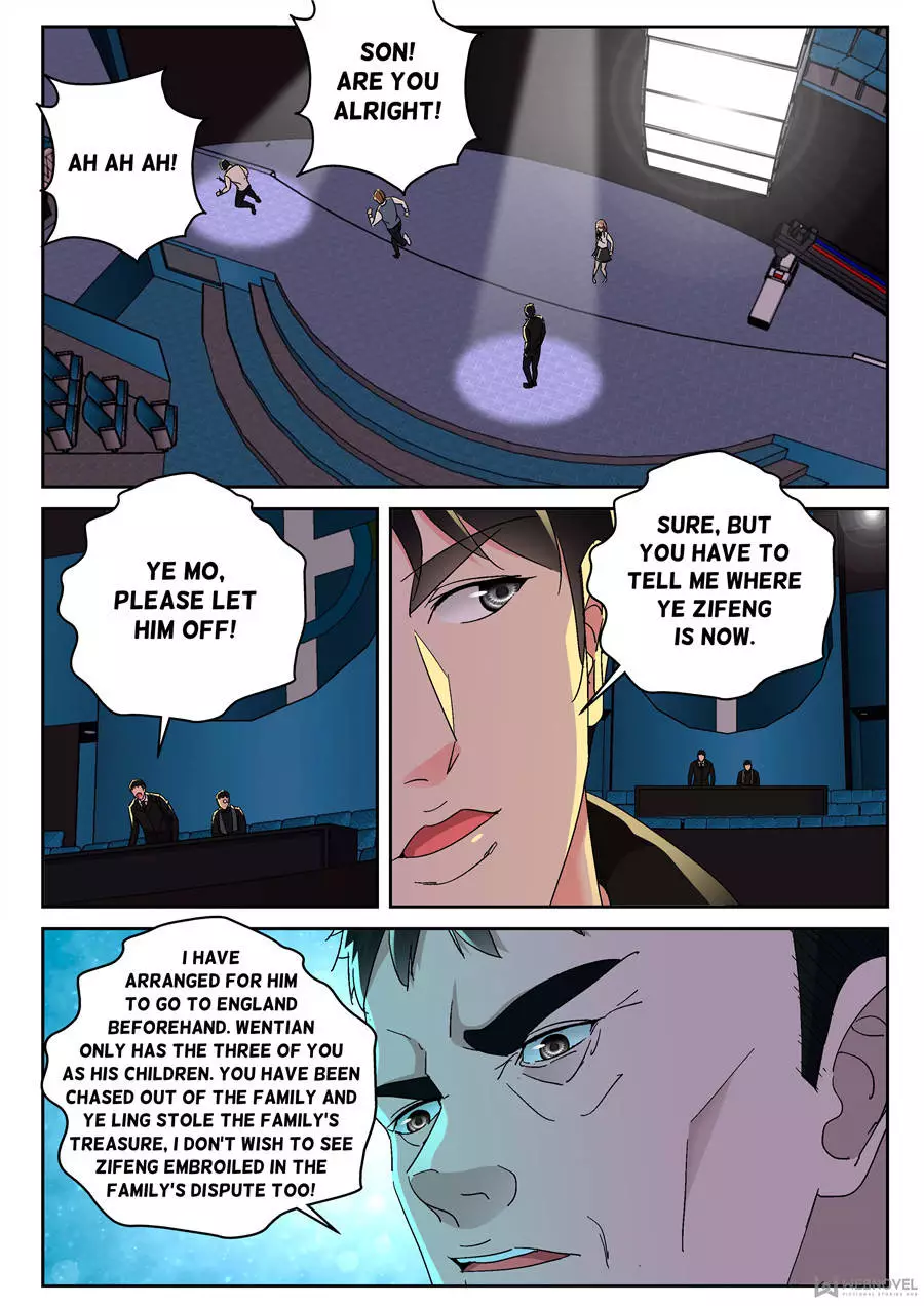 Manga page 6
