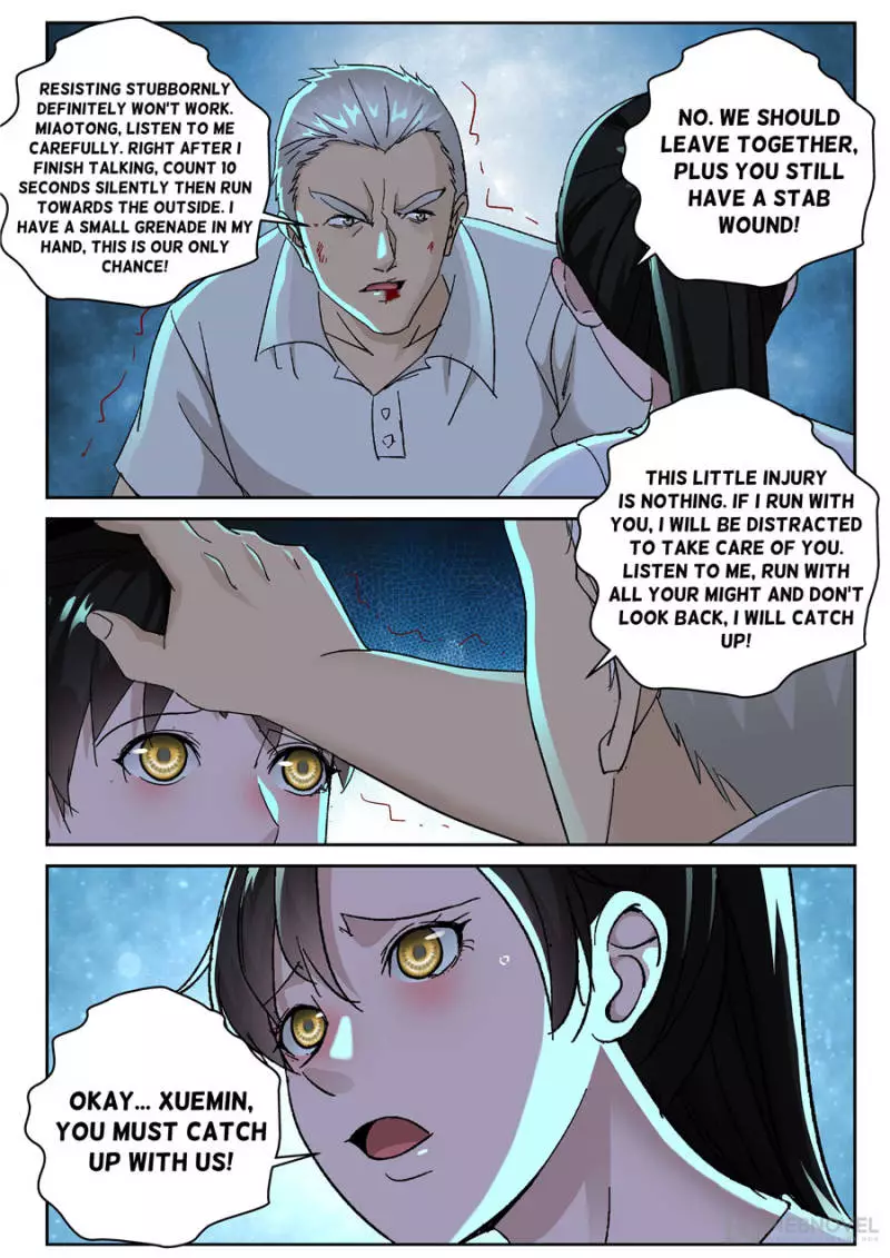 Manga page 8