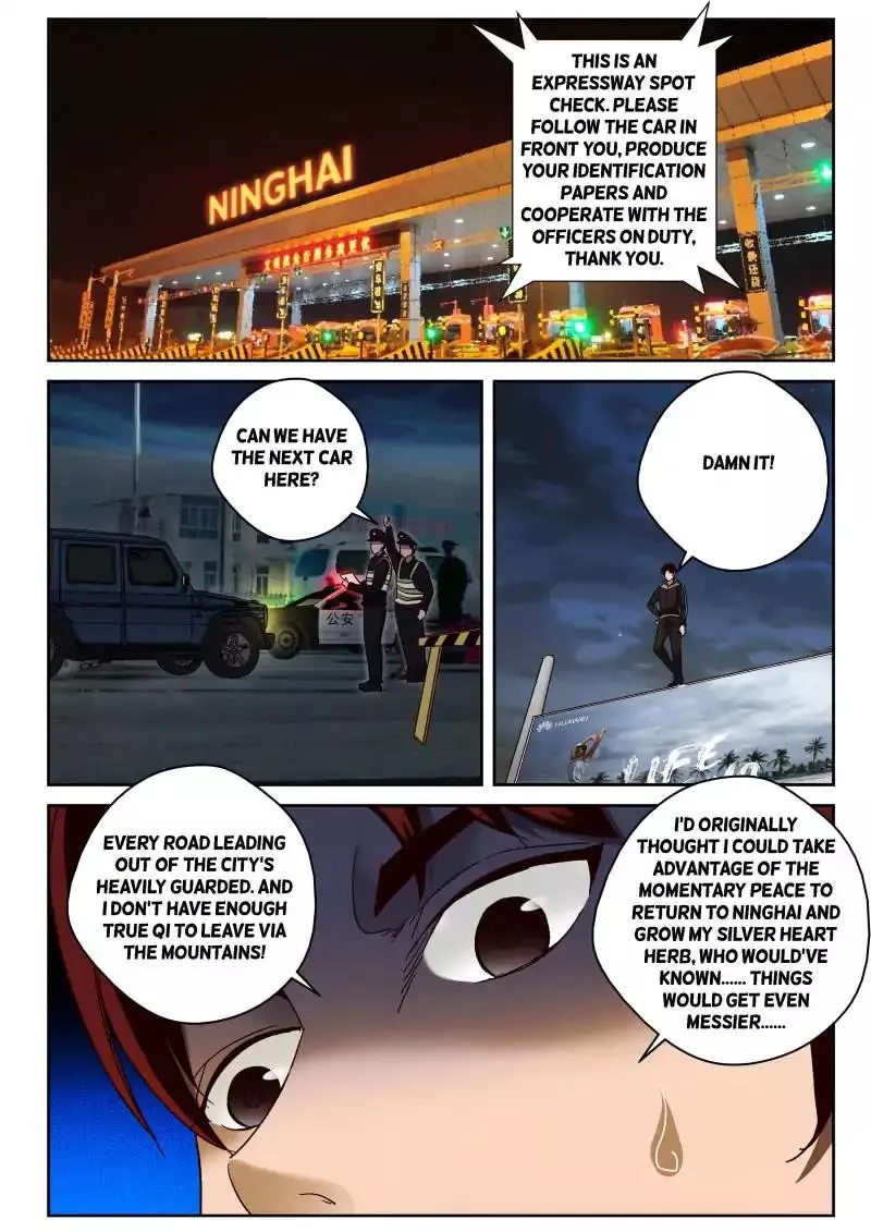 Manga page 6
