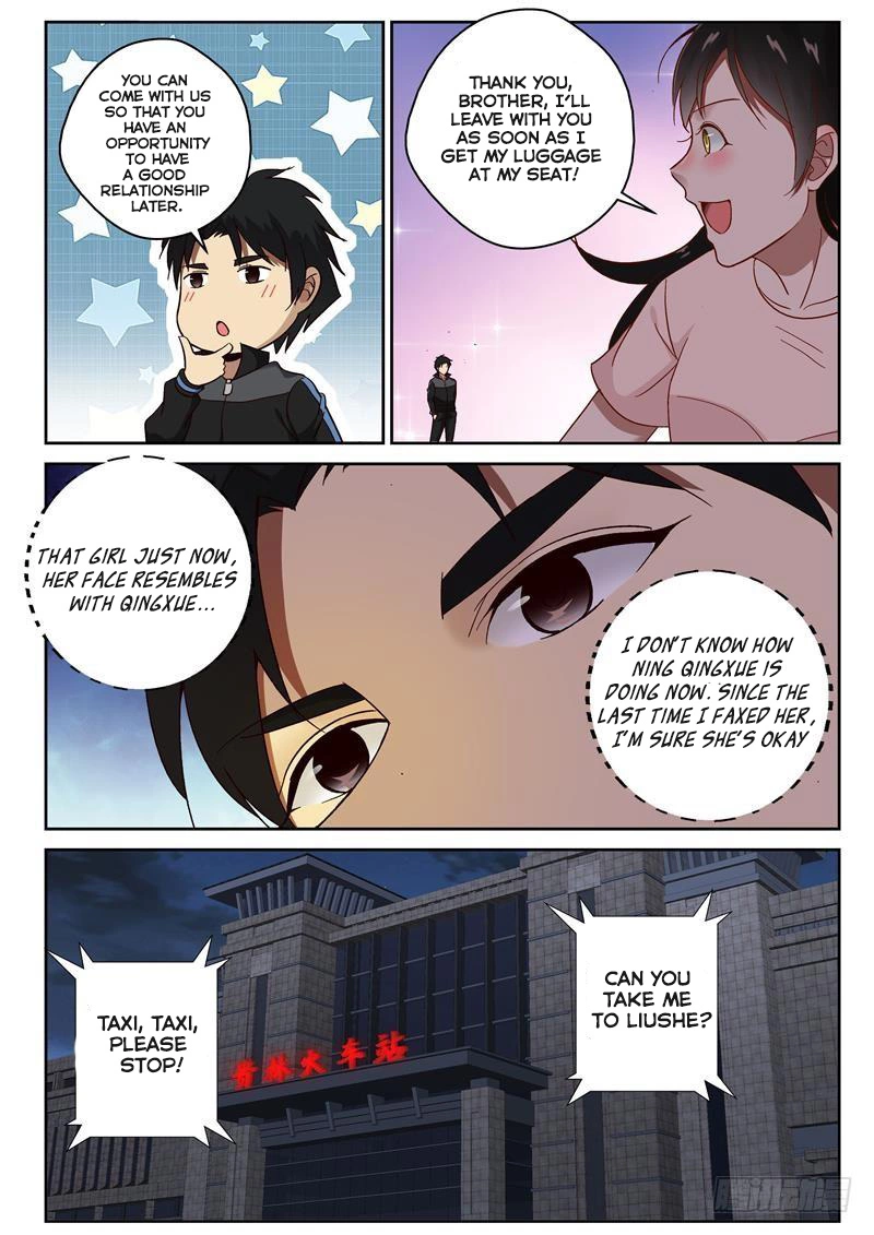 Manga page 2