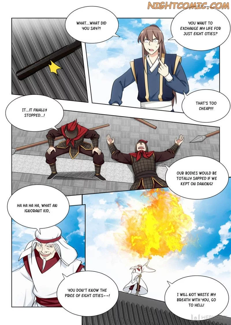 Manga page 3
