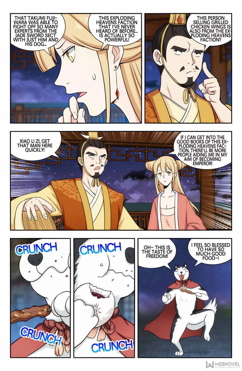 Manga page 3