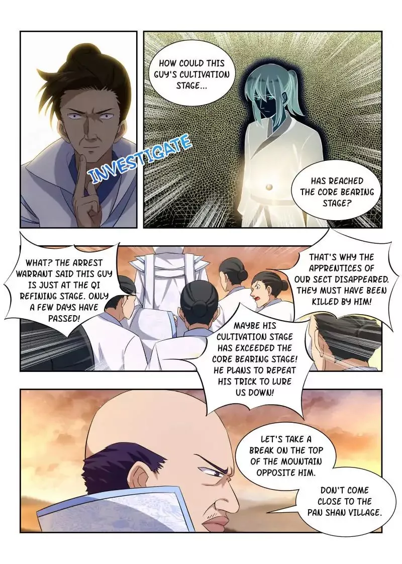 Manga page 13
