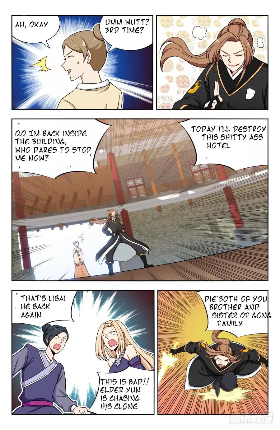 Manga page 6